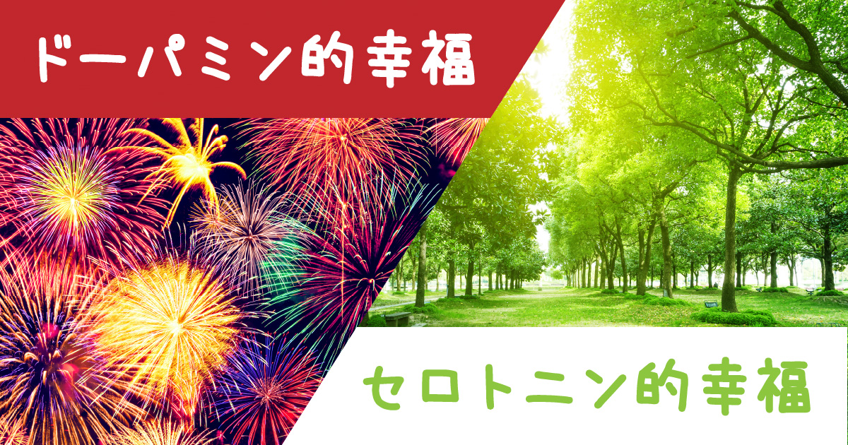 ブログサムネイル