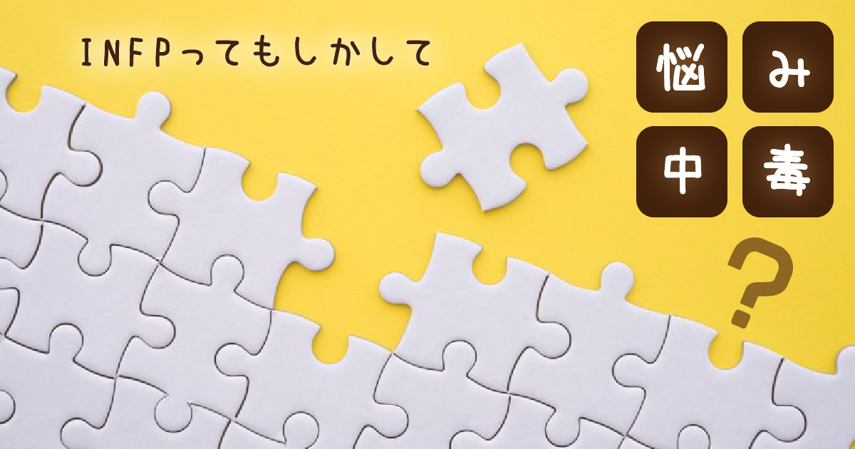 ブログサムネイル