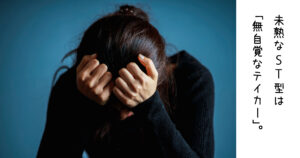 ブログサムネイル37